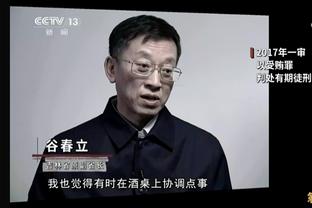 沙特联CEO：我们从未想过参加欧冠 说服球星来沙特需要金钱刺激